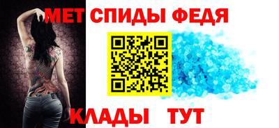 кристаллы Гусиноозёрск