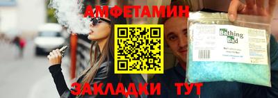 кристаллы Гусиноозёрск