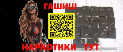 кристаллы Гусиноозёрск