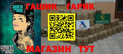 2c-b Берёзовский