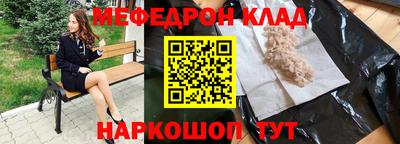PSILOCYBIN Гусев