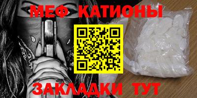 2c-b Берёзовский