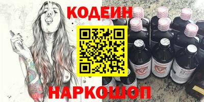 PSILOCYBIN Гусев