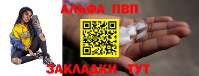 PSILOCYBIN Гусев