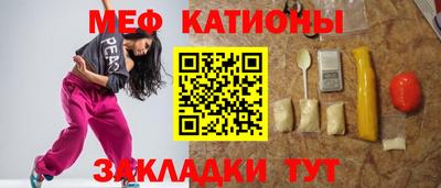 2c-b Берёзовский