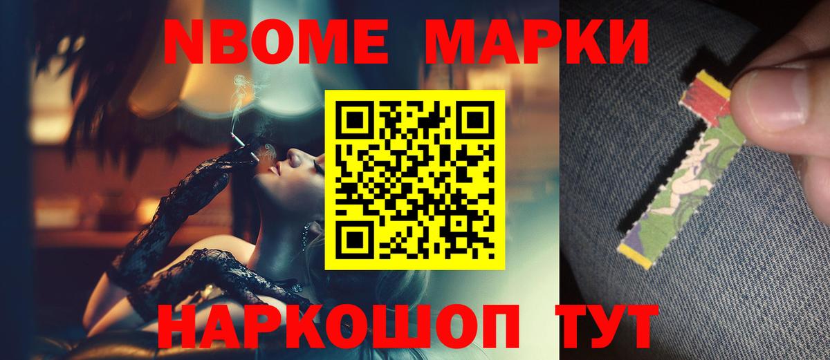LSD-25 экстази кислота  Вход с VPN  ЛСД экстази  Кингисепп 